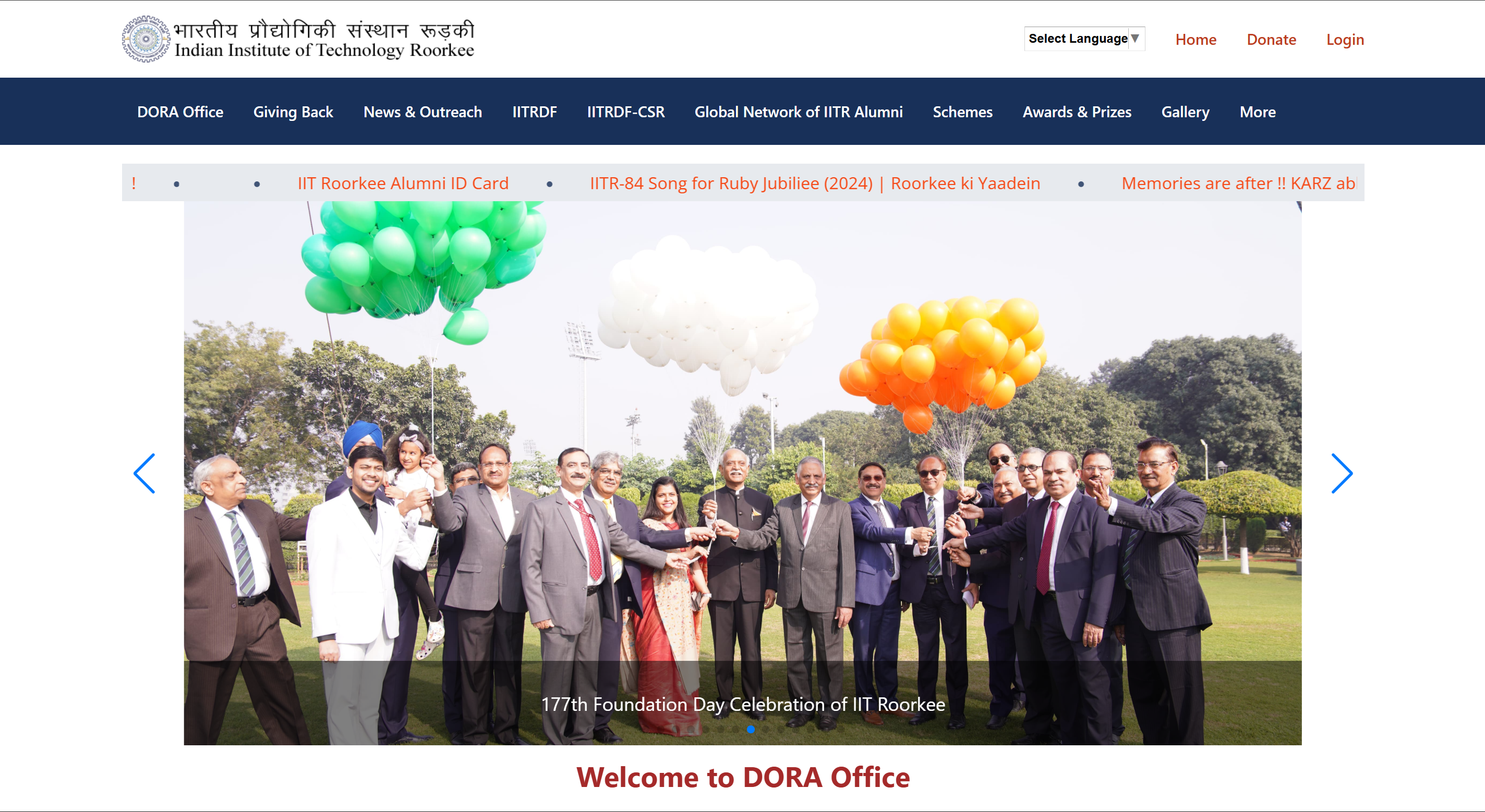 Dora office IITR